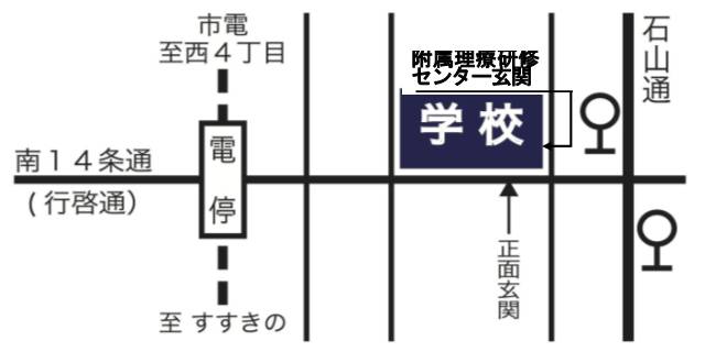 京都府立盲学校花ノ坊校地へのアクセス地図